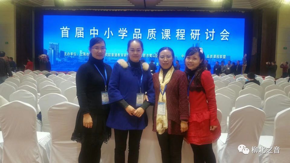 探索教育的未来之路,探索教育之路