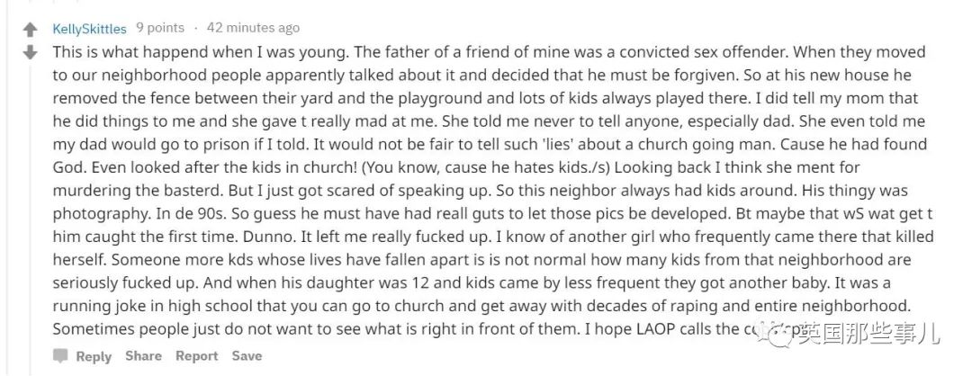 “把猥亵我女儿的男人交给警察，他的孩子可就没有爸爸了啊！”