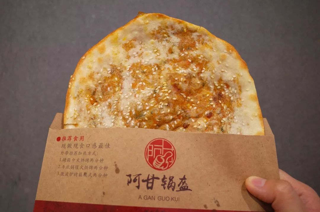 北京严重低估的房子,北京被人低估的景区