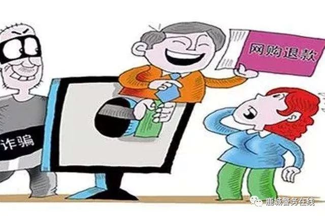 网诈电诈各种手段,民警识破电诈套路群众