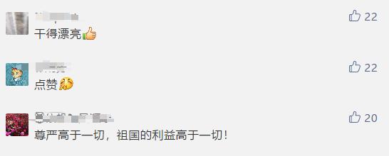 从线上到线下！DG真的要凉凉