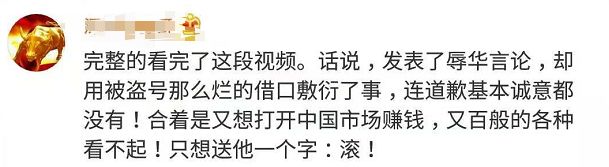 青·享｜从线上到线下！DG真的要凉凉