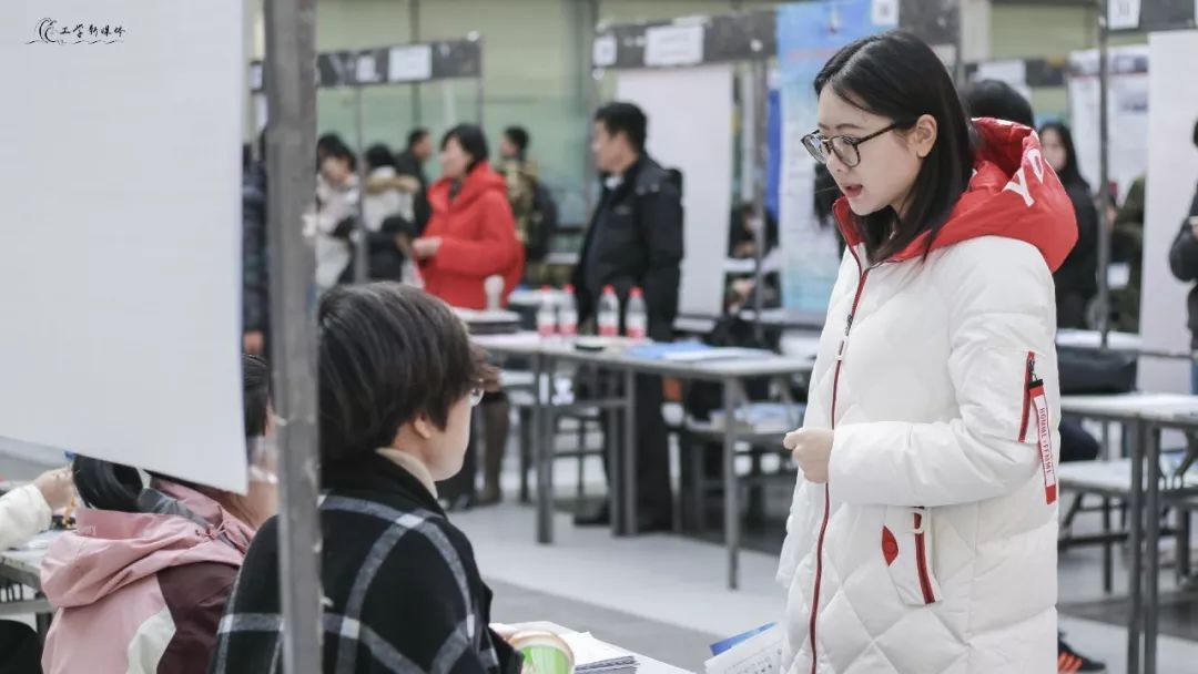 东北五校联合招聘会,东北五校招聘会2019届