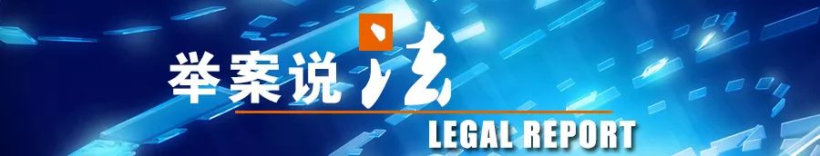 挂靠公司要承担工伤责任吗,挂靠关系中的工伤责任如何处理