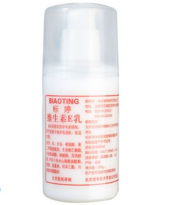 盘点那些超好用的老牌国货,5款被我们遗忘的国货便宜又好用