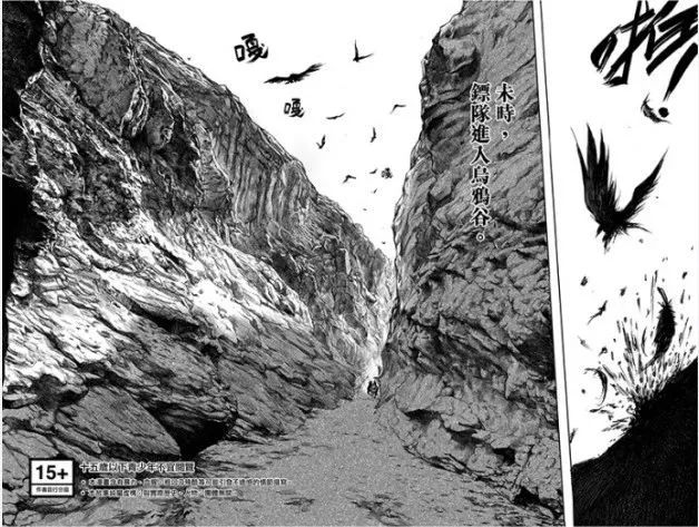 轰动日本的国产动漫,轰动日本的中国动漫有哪些