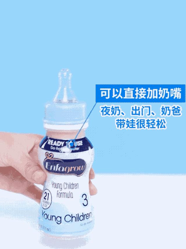 一岁宝宝夜醒频繁怎么戒夜奶,宝宝一岁戒夜奶最实用妙招