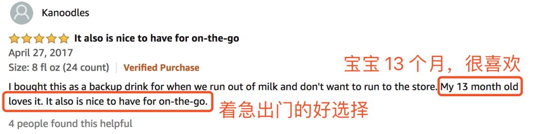 一岁宝宝夜奶太多怎么办,一岁宝宝频繁夜奶解决办法