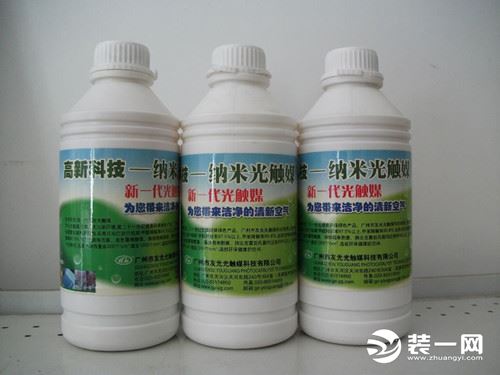 光触媒除甲醛真的有效吗,固态光触媒除甲醛的原理