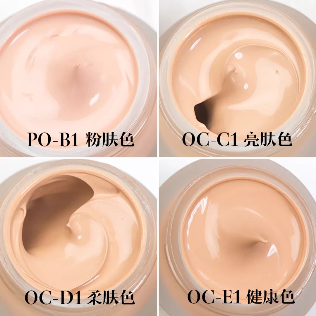 黄黑皮干皮怎么选粉底,干皮vs油皮