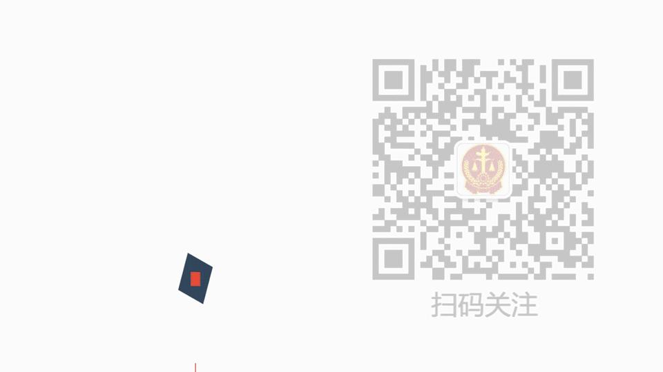 以案说法夫妻离婚,以案释法离婚需要什么手续和证件