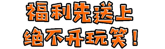 「4店通用」128元抢购原价331元「汉拿山韩式烤肉」3-4人超值烤肉套餐！火遍全国各地的汉拿山烤肉，不吃一辈子的遗憾
