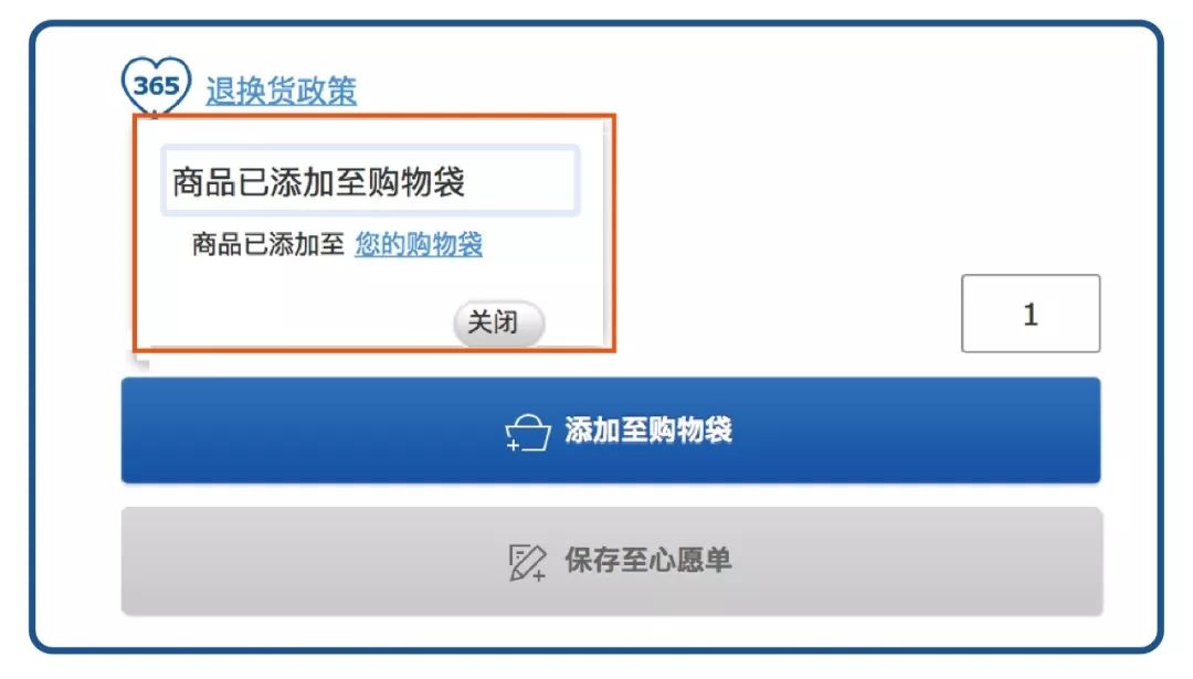 宜家值得买的10样大件家具,宜家大件物品