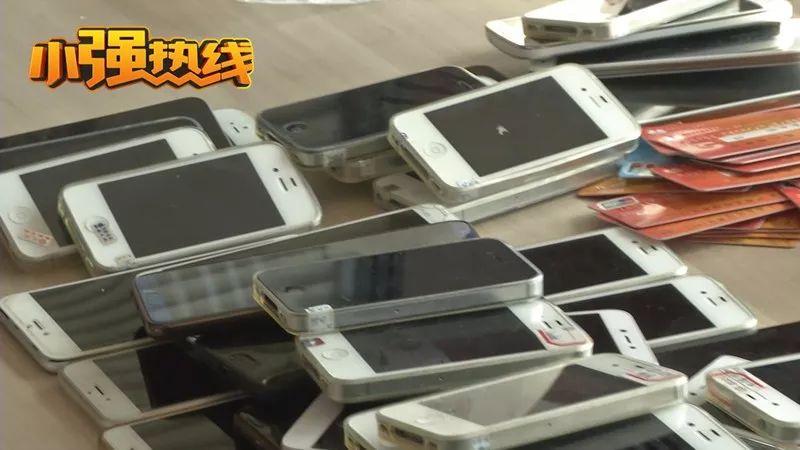 男子和女网友视频聊天,女子与男友交往十年后崩溃