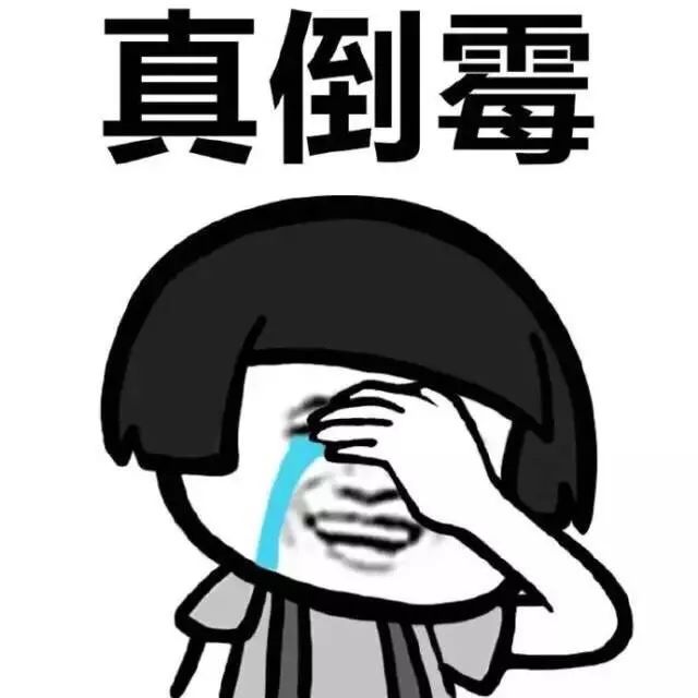 境外银行账户突然被冻结了为什么,华人在美国银行账户冻结