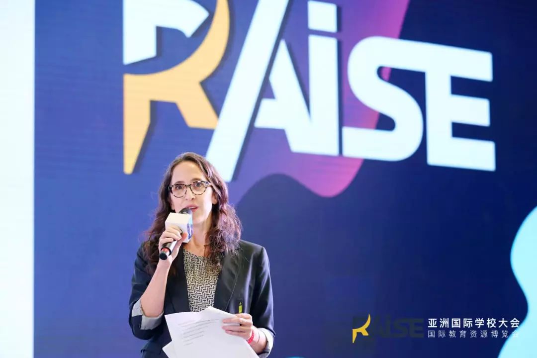 首届RAISE亚洲国际学校大会暨资源博览会成功举办