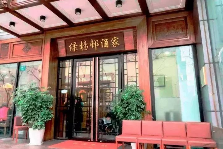 上海食品老字号品牌大全,上海最有名的老字号糕点