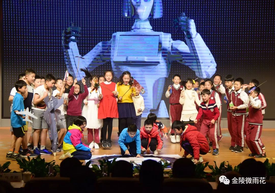 “童心母爱”新名校！小行小学迎来90岁生日！