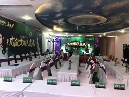 贵阳麻将比赛视频,贵阳麻将擂台