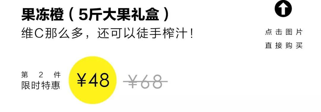销量超20万网红爆款零食,网红爆款零食销量第一