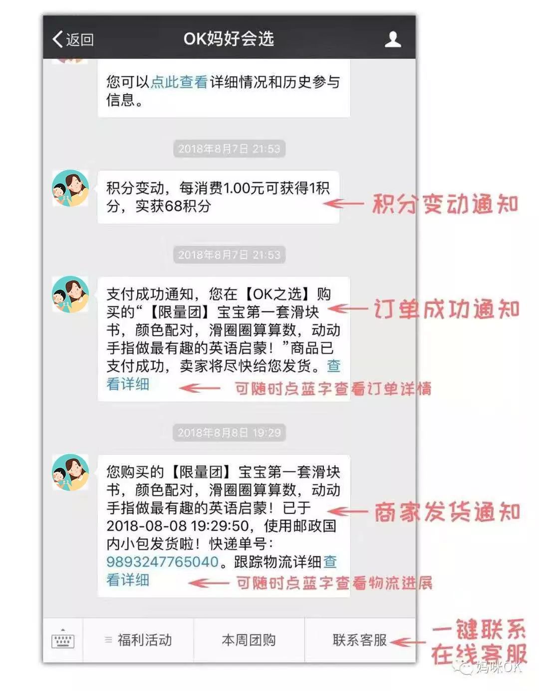 厨房里要有一把好的菜刀,厨房要有一把顺手的好锅铲