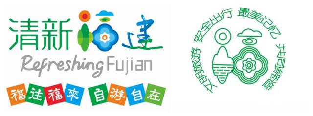 中国绿都，惊艳杭州！“绿都三明·最氧三明”盛夏旅游推广季第七站：杭州！