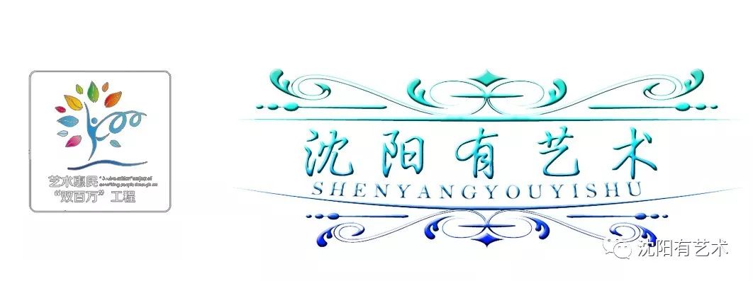 高考沈阳高校,高考沈阳志愿