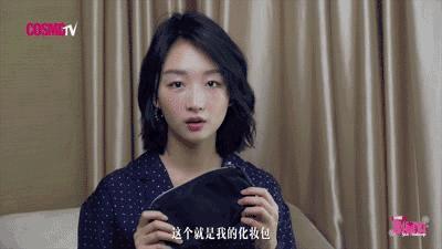 聊生活｜女明星出门都爱随身带，宝藏品牌小林制药全方位拯救了我的生活