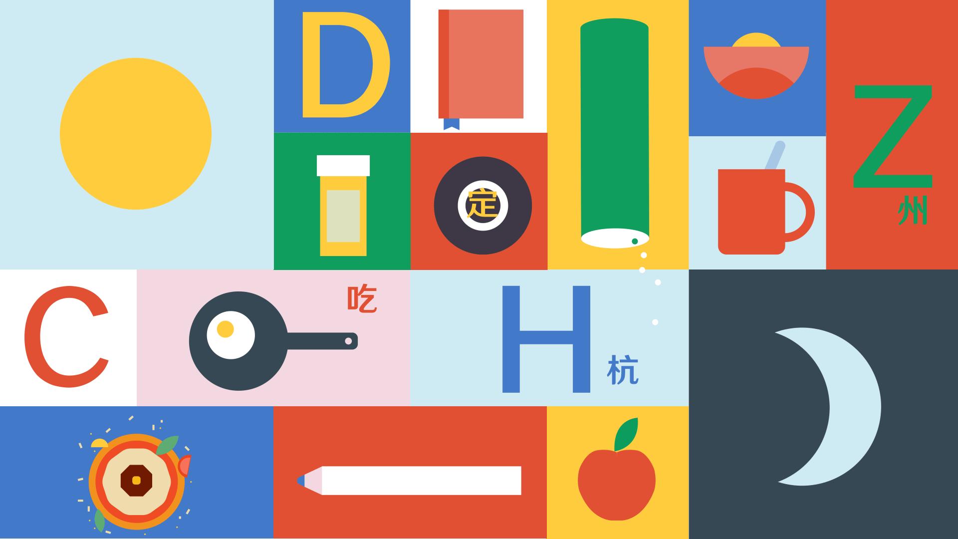 河坊街大型手办店,河坊街动漫