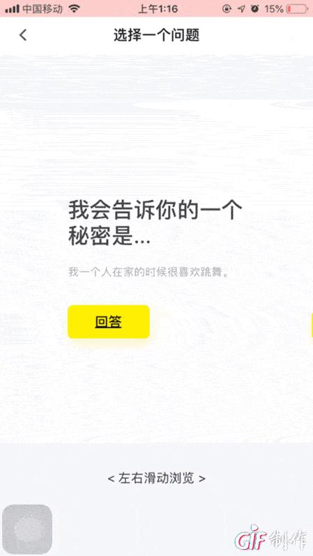 为什么极度反感社交软件,长期使用社交app的弊端