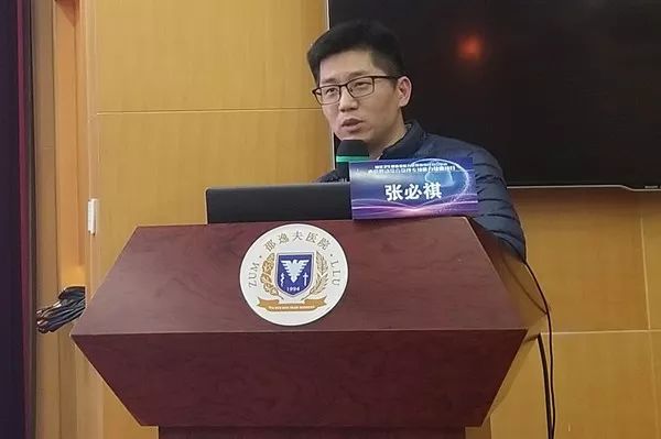 「房颤专项能力培训第10期」浙江大学邵逸夫医院站：导管消融、安全倍增齐头并进