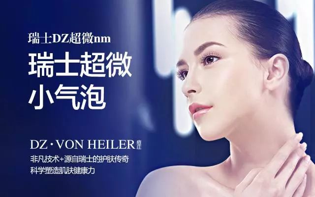 美发护理48元限量抢!还有花艺、护肤、民宿等你来……