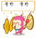 民生卡怎么补办,一卡通丢失去哪里办理补卡