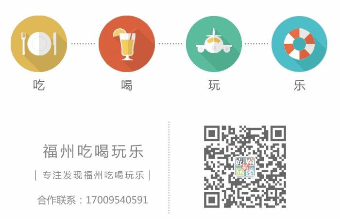 福州奥体游泳馆开放时间表,福州世纪金源游泳馆怎么收费