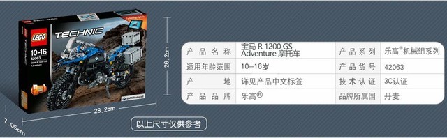 亚马逊上的乐高是正品吗,乐高正版便宜的