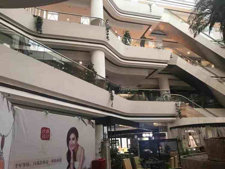 上海虹桥友谊商城局部停业！商家突然收到撤场通知，曾是上海奢侈品和进口商品集聚地