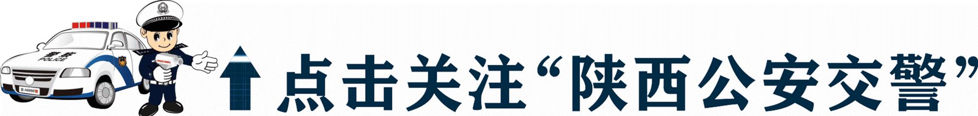 徐耀赐：道路路网结构合理的前提是道路交通功能阶差合理丨连载（八）