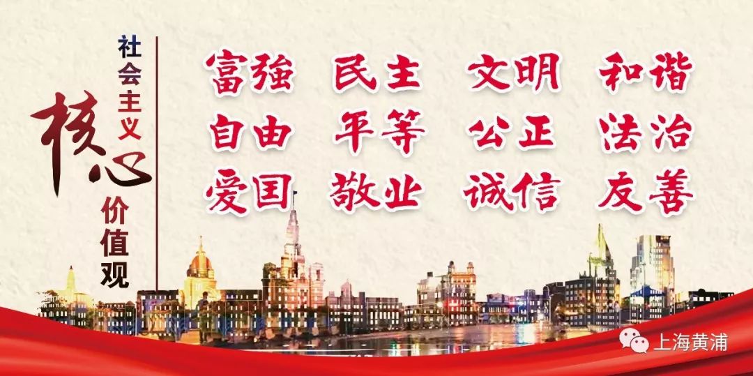 上海老凤祥精品店,上海老凤祥时尚店