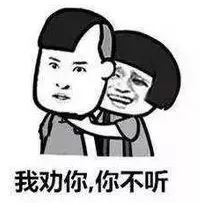 拔牙后能吃东西了吗,拔牙以后能吃能洗澡吗