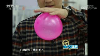 冬季头发“炸毛”竟然是它搞的鬼······防静电小妙招，一起学起来！