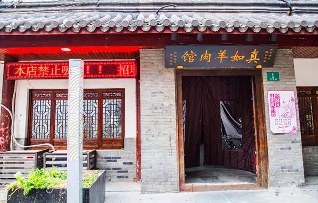 上海最老字号的6家店,上海必吃的十大名店