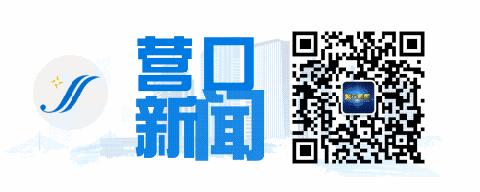 「提醒」年底了，把这个发您家族群里！