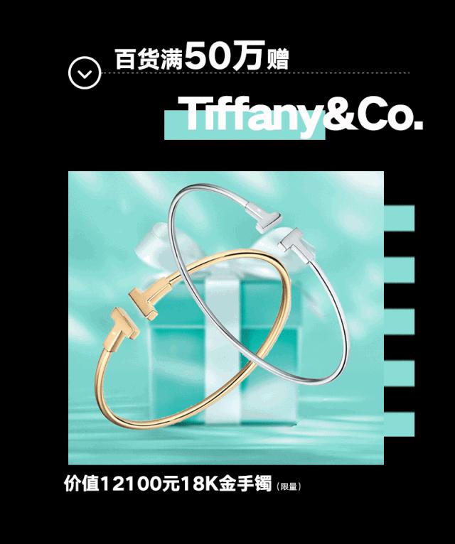 青岛海信广场限时5折,青岛海信广场打折促销时间最近