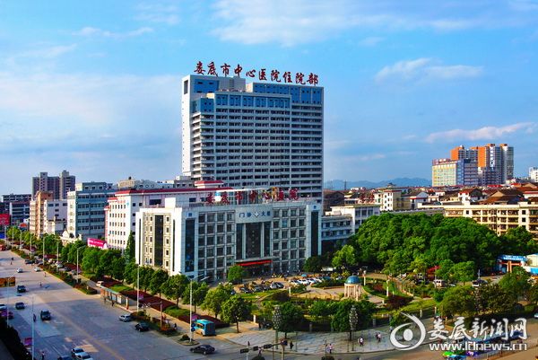 娄底：守护全民健康将改革进行到底