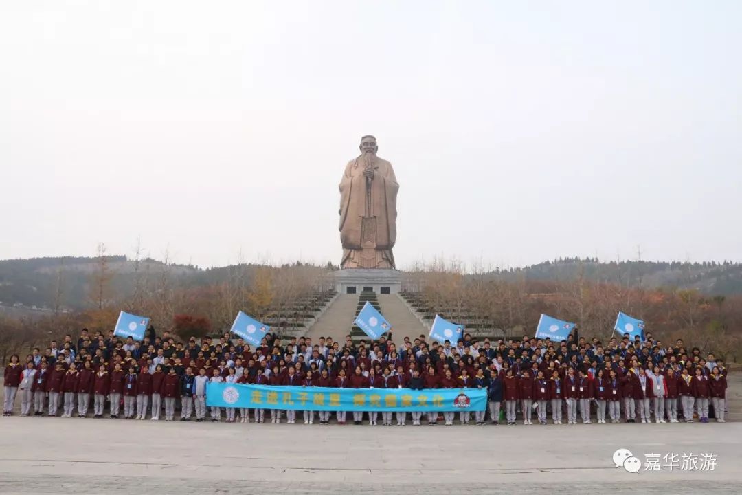 走进孔子故里感受传统文化的气息,走进孔孟之乡探究儒风鲁韵