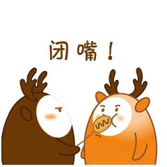 听说有个工程即将投建，项目大了就差钱！