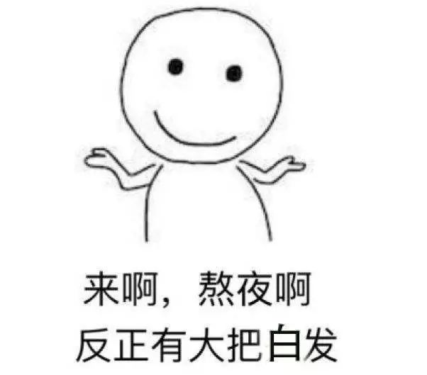 绍兴第三医院皮肤科治少白头,皮肤科专家少白头