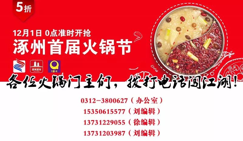 年底了，把这个发您家族群里！