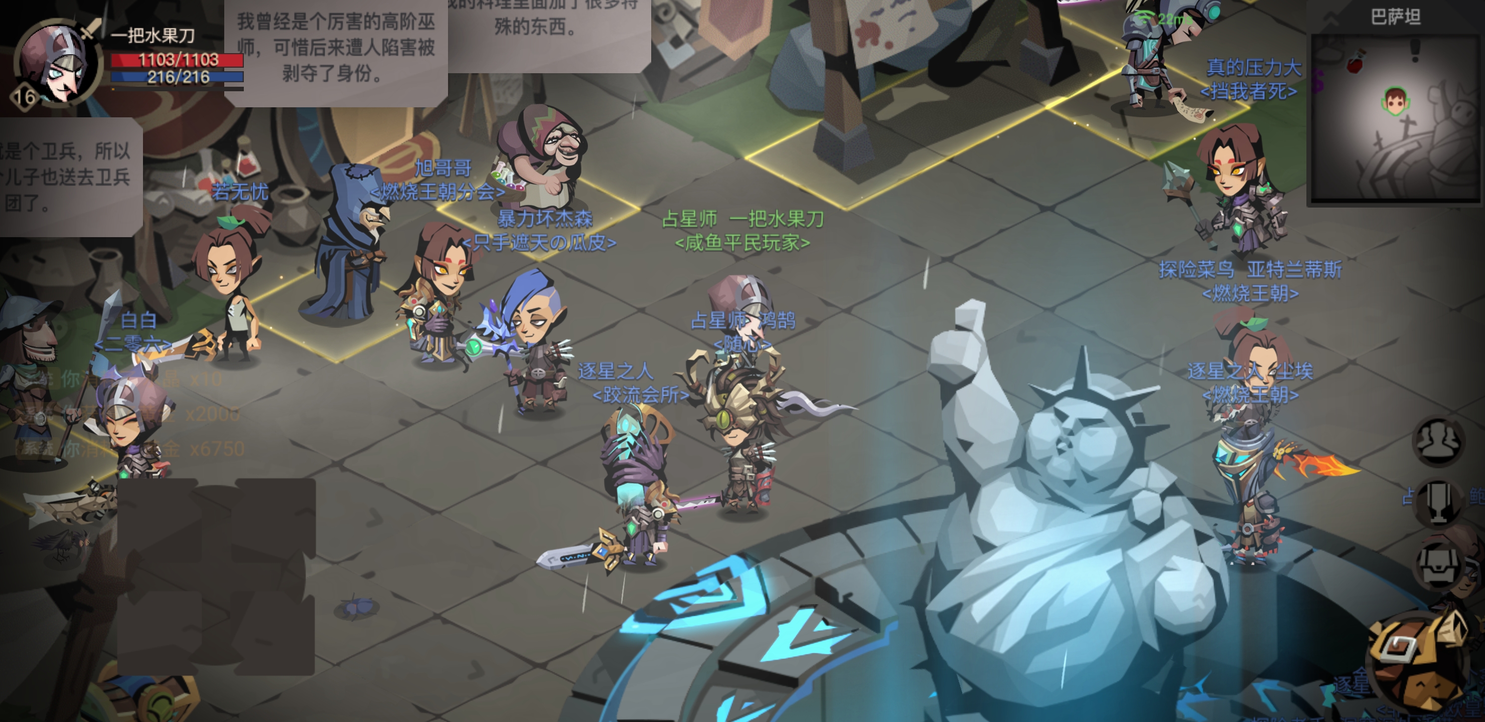 贪婪洞窟2深渊攻略,贪婪洞窟2