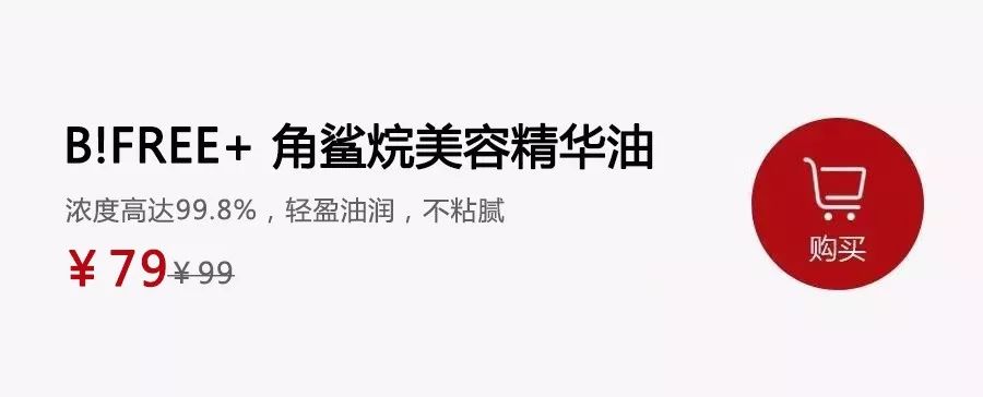 日本cosme大赏洁面泡沫,cosme最佳洗面奶